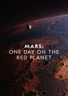 Marte - Viaggio sul pianeta rosso