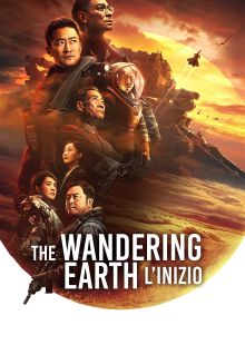 The Wandering Earth - L'inizio
